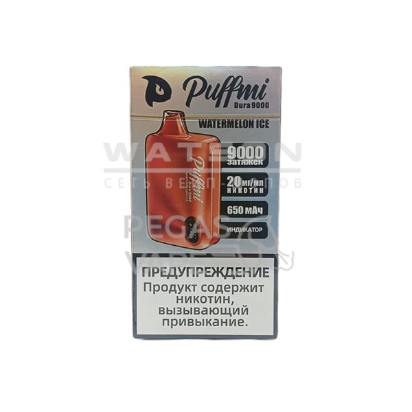 Электронная сигарета PuffMi DURA AMERICAN 9000 (Ледяной арбуз) - Купить с доставкой в Красногорске