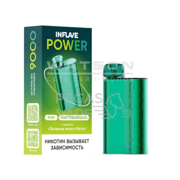 Электронная сигарета INFLAVE POWER 9000 (Зеленое манго мята) - Купить с доставкой в Красногорске