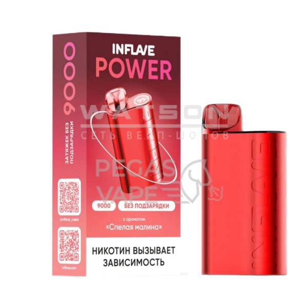 Электронная сигарета INFLAVE POWER 9000 (Спелая малина) - Купить с доставкой в Красногорске