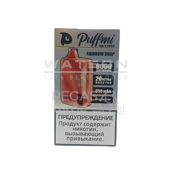 Электронная сигарета PuffMi DURA AMERICAN 9000 (Радужные конфеты) - Купить с доставкой в Красногорске