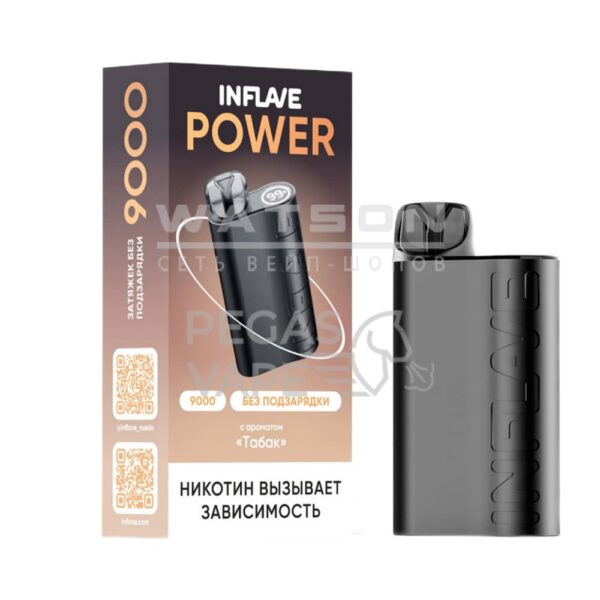 Электронная сигарета INFLAVE POWER 9000 (Табак) - Купить с доставкой в Красногорске
