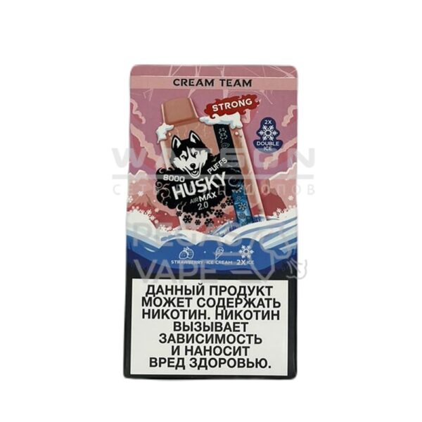 Электронная сигарета HUSKY AIRMAX 2.0 8000 CREEM TEAM  (Кремовая команда) - Купить с доставкой в Красногорске