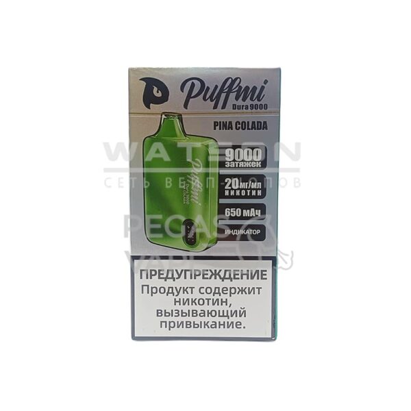 Электронная сигарета PuffMi DURA AMERICAN 9000 (Пинаколада) - Купить с доставкой в Красногорске