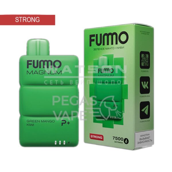 Электронная сигарета FUMMO MAGNUM 7500 (Зеленое манго киви) - Купить с доставкой в Красногорске
