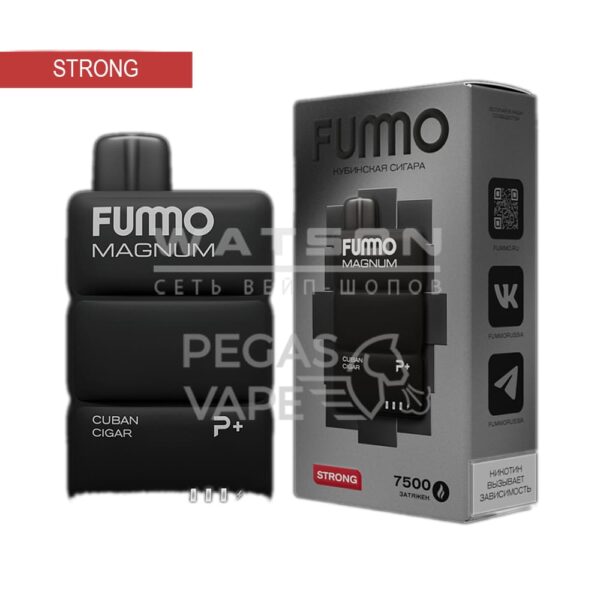 Электронная сигарета FUMMO MAGNUM 7500 (Кубинская сигара) - Купить с доставкой в Красногорске