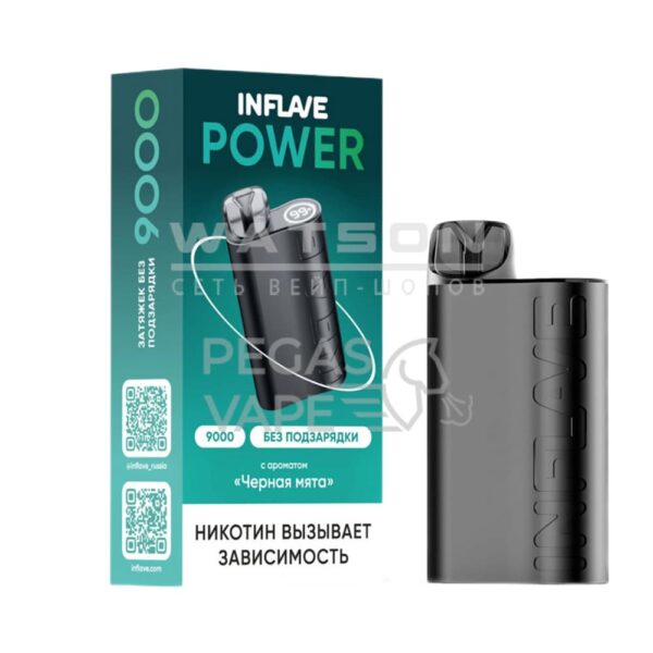 Электронная сигарета INFLAVE POWER 9000 (Черная мята) - Купить с доставкой в Красногорске