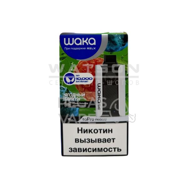 Электронная сигарета WAKA SoPro PA 10000 Berry Tarragon  (Ягодный тархун) - Купить с доставкой в Красногорске