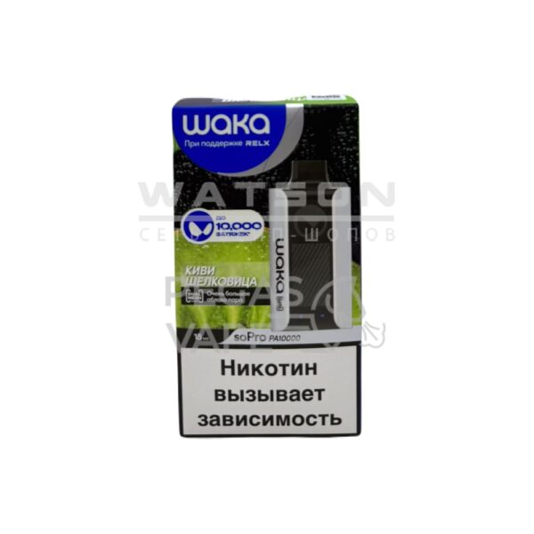 Электронная сигарета WAKA SoPro PA 10000 Kiwi Mulberry  (Киви шелковица) - Купить с доставкой в Красногорске