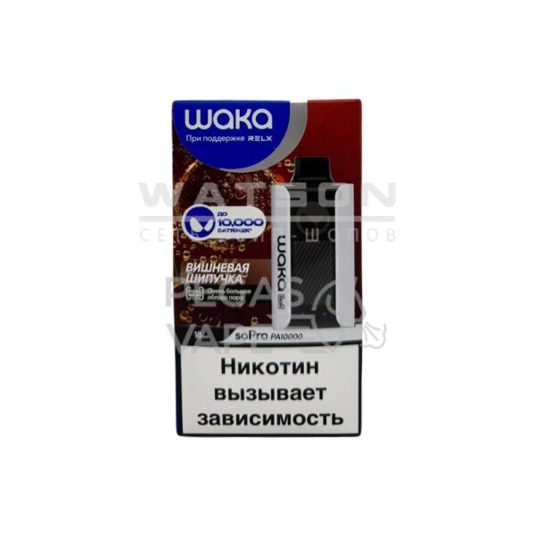 Электронная сигарета WAKA SoPro PA 10000 Fizzy Cherry  (Вишневая шипучка) - Купить с доставкой в Красногорске