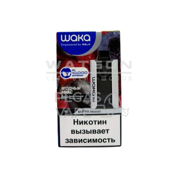 Электронная сигарета WAKA SoPro PA 10000 Blackcurrant Berries  (Ягодный микс) - Купить с доставкой в Красногорске