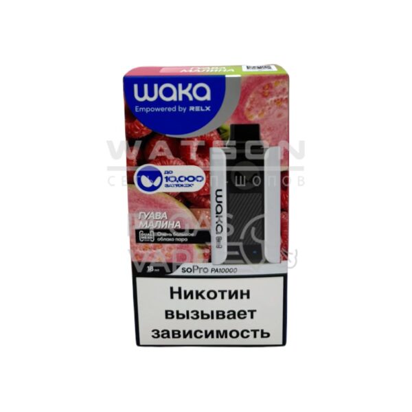 Электронная сигарета WAKA SoPro PA 10000 Guava Raspberry  (Гуава малина) - Купить с доставкой в Красногорске