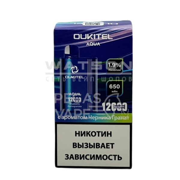 Электронная сигарета OUKITEL AQUA 12000 (Черника гранат) - Купить с доставкой в Красногорске