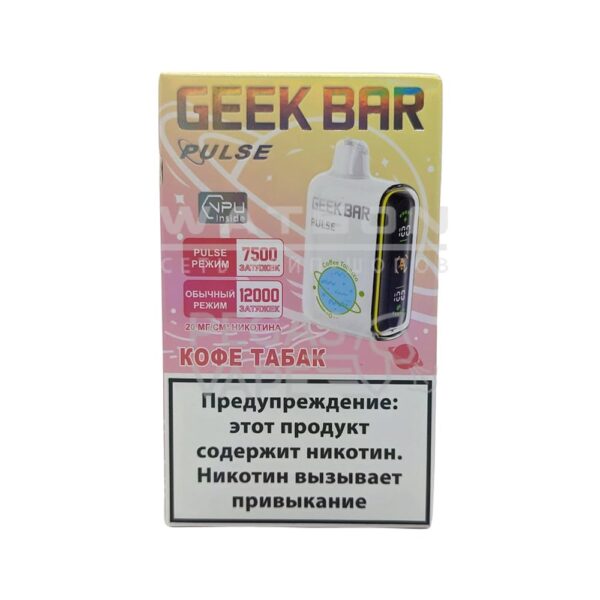 Электронная сигарета Geek Bar Pulse 12000 (Кофе табак ) - Купить с доставкой в Красногорске