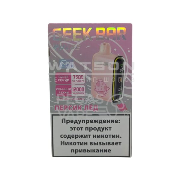 Электронная сигарета Geek Bar Pulse 12000 (Персик лед ) - Купить с доставкой в Красногорске