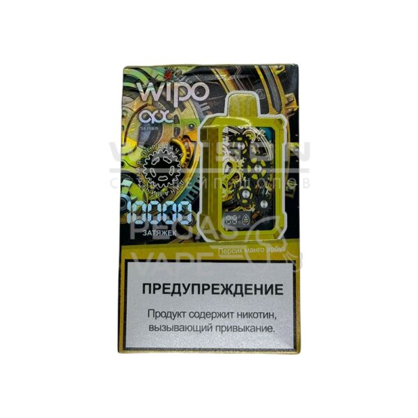 Электронная сигарета WIPO X3 10000 (Персик Манго Арбуз) - Купить с доставкой в Красногорске