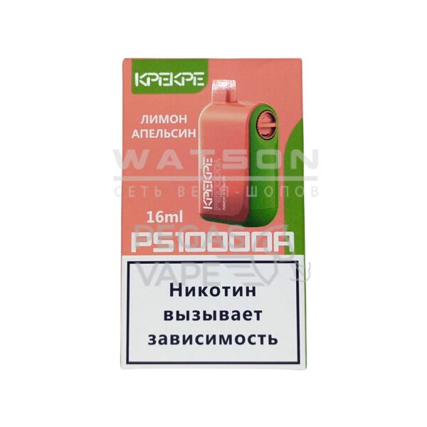 Электронная сигарета ATTACKER KPEKPE PS 10000 (Лимон апельсин) - Купить с доставкой в Красногорске