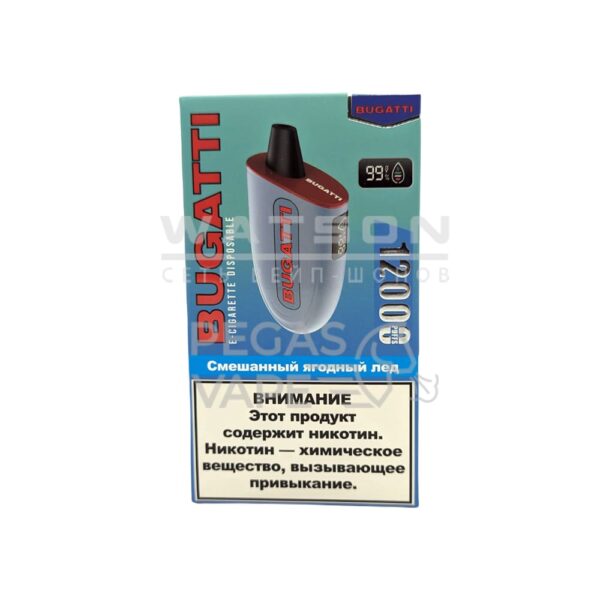 Электронная сигарета BUGATTI 12000 (Смешанные ягоды) - Купить с доставкой в Красногорске
