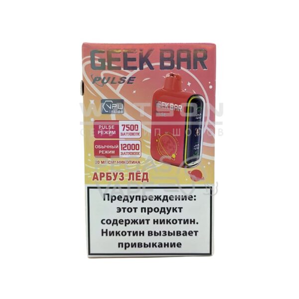 Электронная сигарета Geek Bar Pulse 12000 (Арбуз
