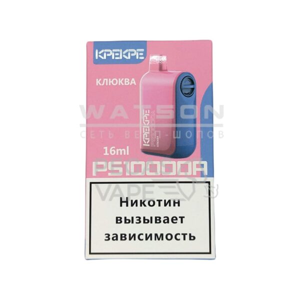 Электронная сигарета ATTACKER KPEKPE PS 10000 (Клюква) - Купить с доставкой в Красногорске