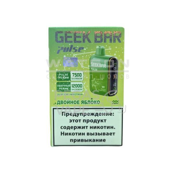 Электронная сигарета Geek Bar Pulse 12000 (Двойное яблоко ) - Купить с доставкой в Красногорске