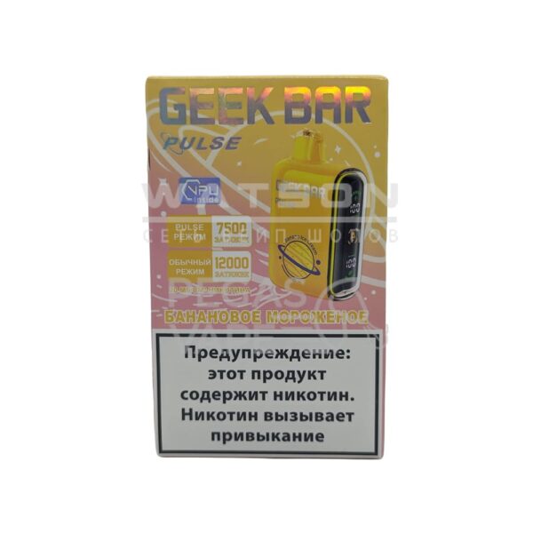 Электронная сигарета Geek Bar Pulse 12000 (Банановое мороженое ) - Купить с доставкой в Красногорске