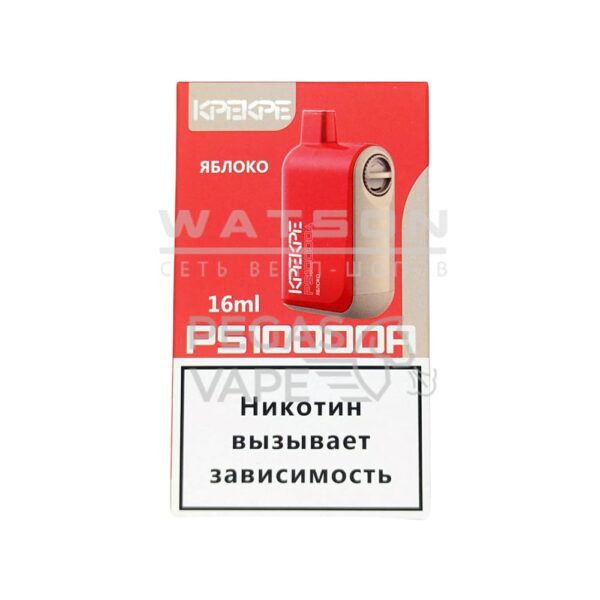 Электронная сигарета ATTACKER KPEKPE PS 10000 (Яблоко) - Купить с доставкой в Красногорске