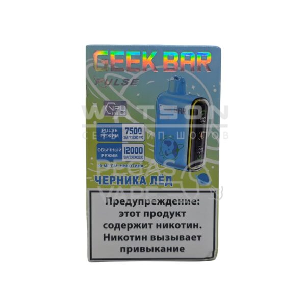 Электронная сигарета Geek Bar Pulse 12000 (Черника лед ) - Купить с доставкой в Красногорске