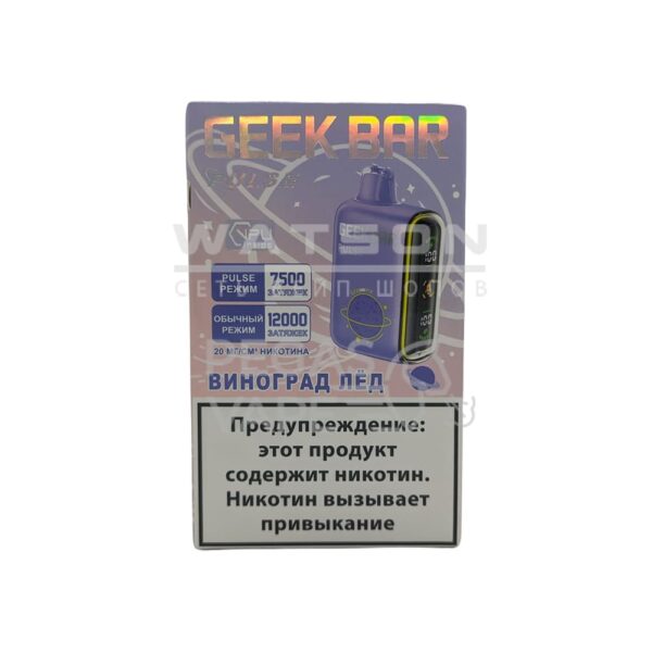 Электронная сигарета Geek Bar Pulse 12000 (Виноград лед ) - Купить с доставкой в Красногорске