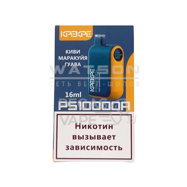 Электронная сигарета ATTACKER KPEKPE PS 10000 (Киви маракуй гуава) - Купить с доставкой в Красногорске