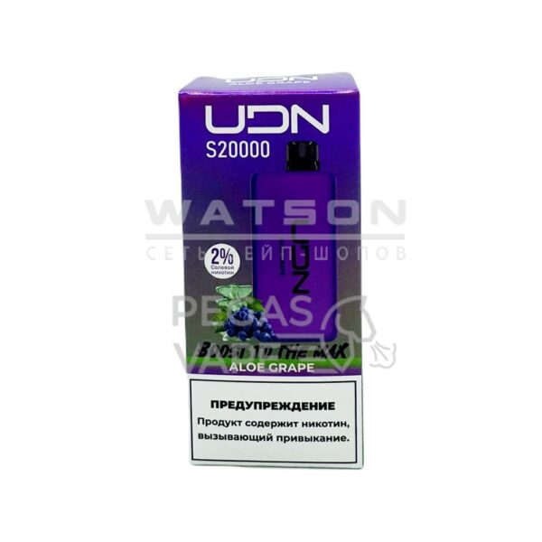 Электронная сигарета UDN S 20000 (Алое виноград) - Купить с доставкой в Красногорске
