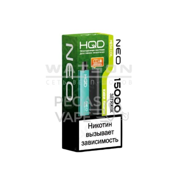 Электронная сигарета HQD NEO 15000 (Киви лимон) - Купить с доставкой в Красногорске