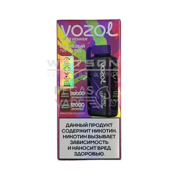 Электронная сигарета VOZOL GEAR POWER 20000 (Вишневый лимонад) - Купить с доставкой в Красногорске