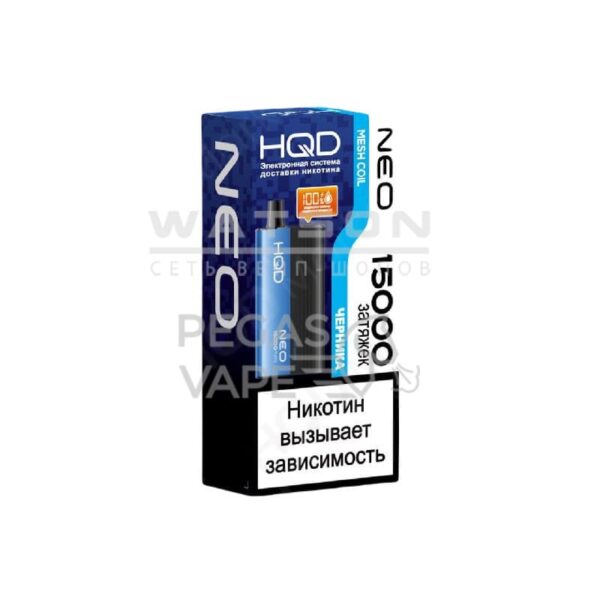 Электронная сигарета HQD NEO 15000 (Черника) - Купить с доставкой в Красногорске