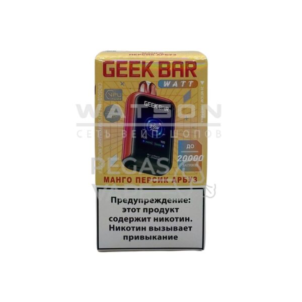 Электронная сигарета Geek Bar Watt 20000 (Манго