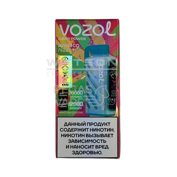 Электронная сигарета VOZOL GEAR POWER 20000 (Арбуз со льдом) - Купить с доставкой в Красногорске