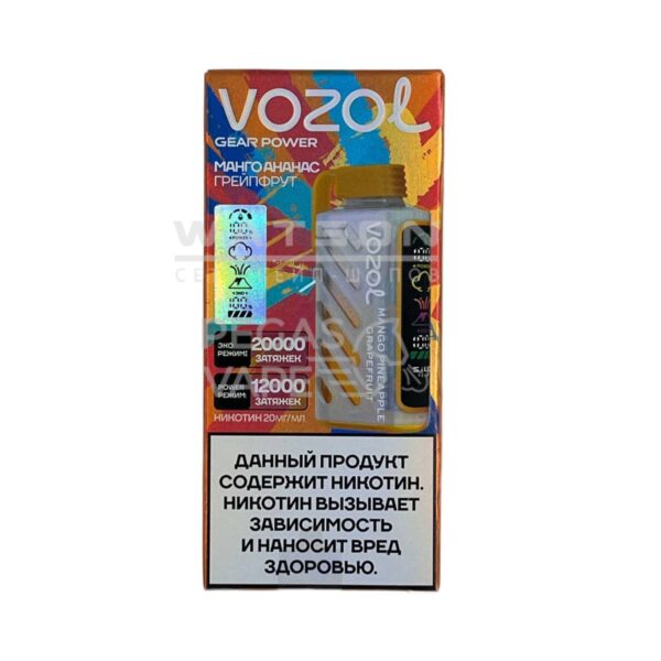 Электронная сигарета VOZOL GEAR POWER 20000 (Манго ананас грейпфрут) - Купить с доставкой в Красногорске