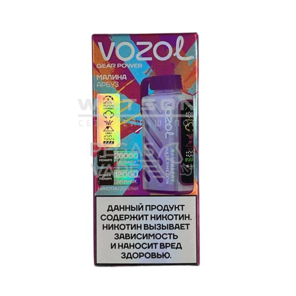 Электронная сигарета VOZOL GEAR POWER 20000 (Малина арбуз) - Купить с доставкой в Красногорске