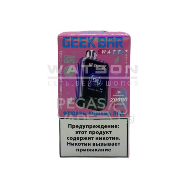 Электронная сигарета Geek Bar Watt 20000 (Клюква