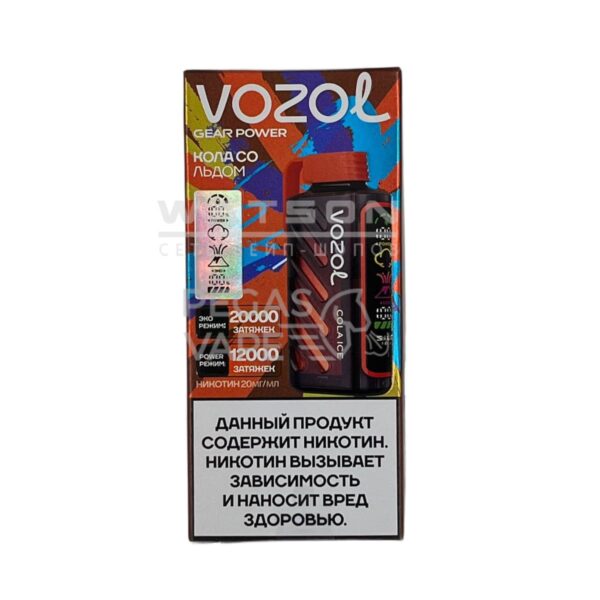 Электронная сигарета VOZOL GEAR POWER 20000 (Кола со льдом) - Купить с доставкой в Красногорске