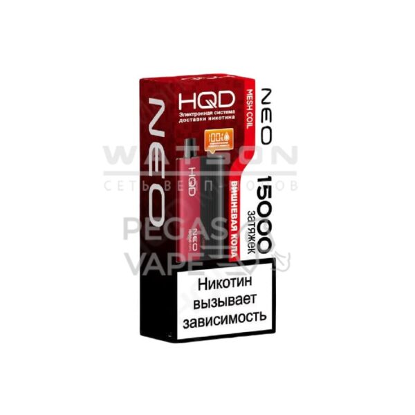 Электронная сигарета HQD NEO 15000 (Кола вишня) - Купить с доставкой в Красногорске
