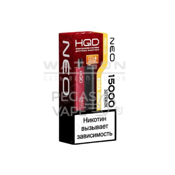 Электронная сигарета HQD NEO 15000 (Кола лимон) - Купить с доставкой в Красногорске