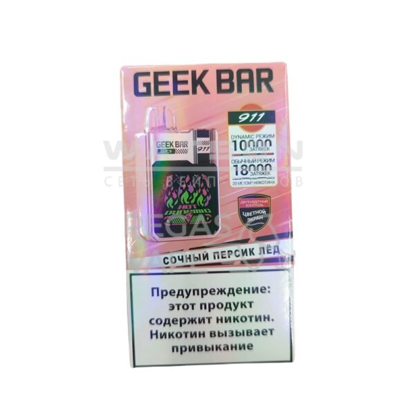 Электронная сигарета GEEKBAR 911 18000 (Сочный персик лёд) - Купить с доставкой в Красногорске