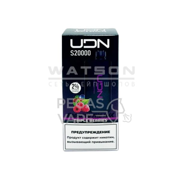Электронная сигарета UDN S 20000 (Тройная ягода) - Купить с доставкой в Красногорске