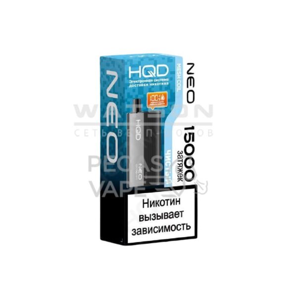 Электронная сигарета HQD NEO 15000 (Чистый) - Купить с доставкой в Красногорске