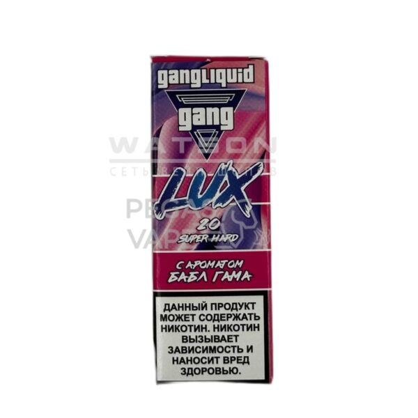 Жидкость GANG LUX SUPER HARD (Бабл гам) 30 мл 2% (20 мг/мл) Strong - Купить с доставкой в Красногорске