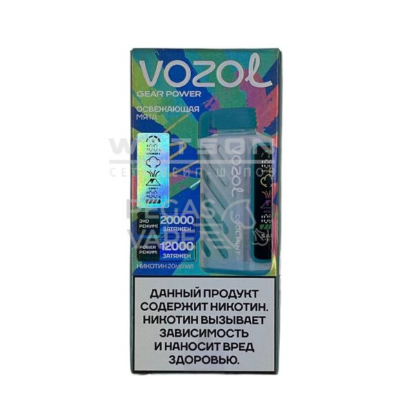 Электронная сигарета VOZOL GEAR POWER 20000 (Освежающая мята) - Купить с доставкой в Красногорске