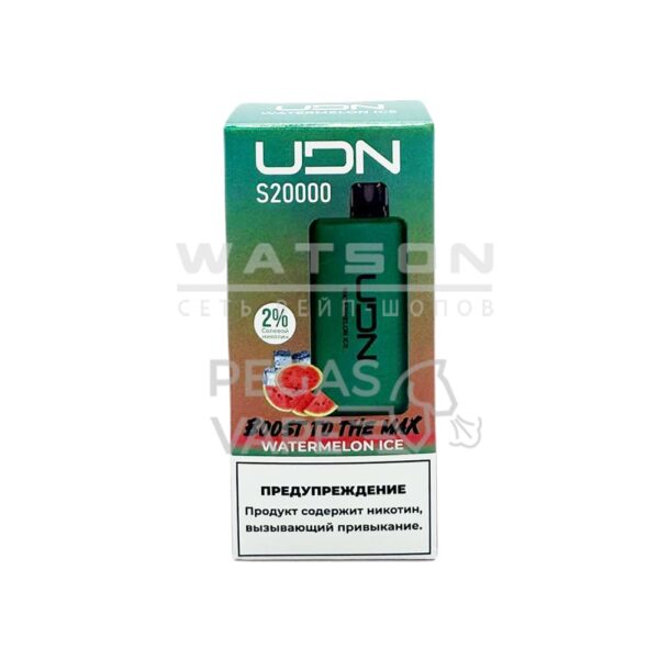 Электронная сигарета UDN S 20000 (Ледяной арбуз) - Купить с доставкой в Красногорске