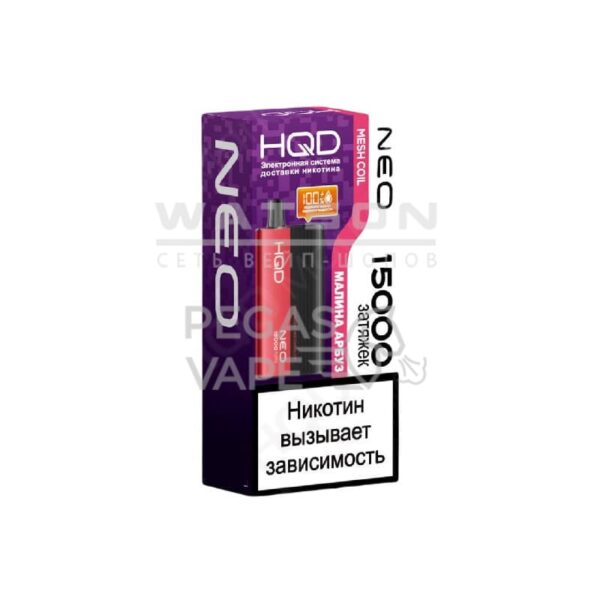 Электронная сигарета HQD NEO 15000 (Малина арбуз) - Купить с доставкой в Красногорске