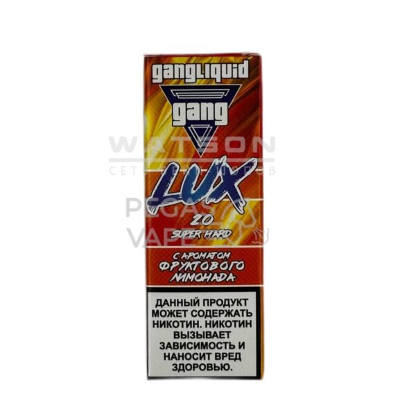 Жидкость GANG LUX SUPER HARD (Фруктовый лимонад) 30 мл 2% (20 мг/мл) Strong - Купить с доставкой в Красногорске