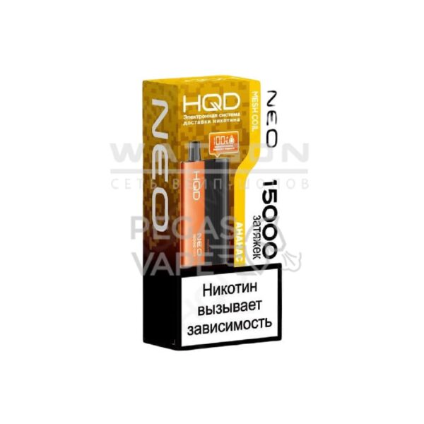 Электронная сигарета HQD NEO 15000 (Ананас) - Купить с доставкой в Красногорске